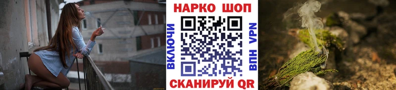 Купить наркотики Киселёвск ГАШ АМФ СОЛЬ Меф Cocaine
