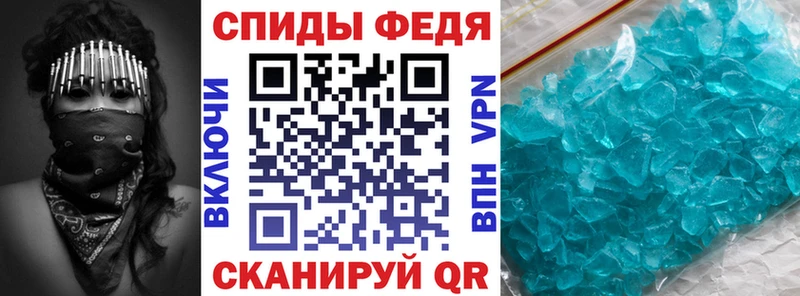 Amphetamine 98%  Киселёвск 