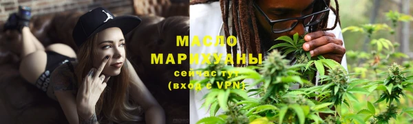 прущий лед Валуйки