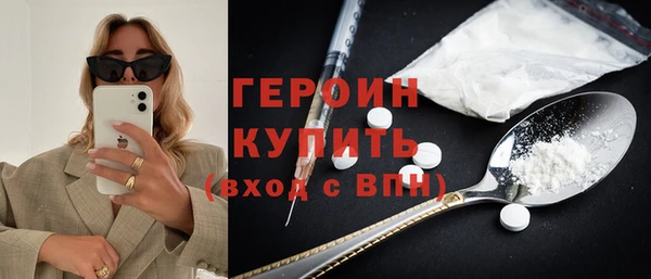PSILOCYBIN Бутурлиновка