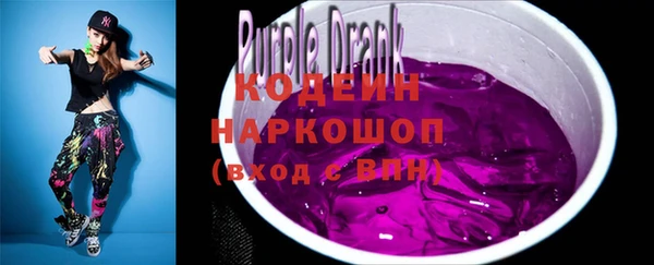 МДПВ Остров