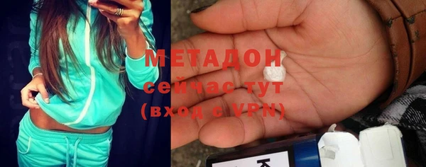 гидропоника Няндома