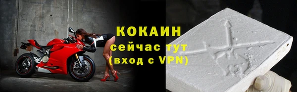 МДПВ Остров