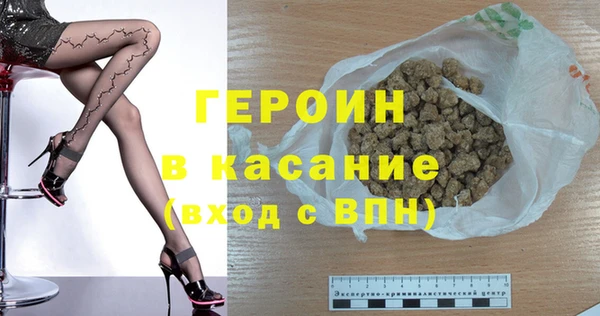 МДПВ Остров