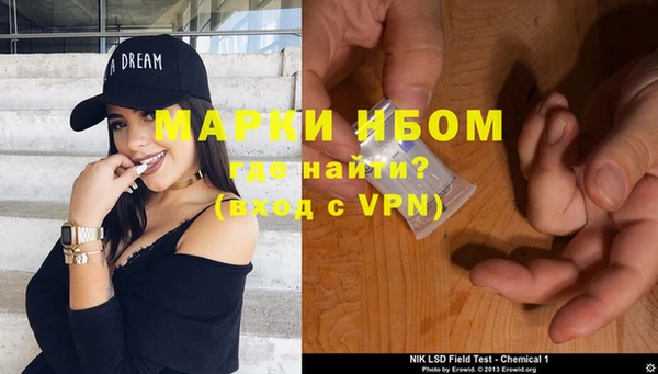 МДПВ Остров