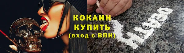 МДПВ Остров