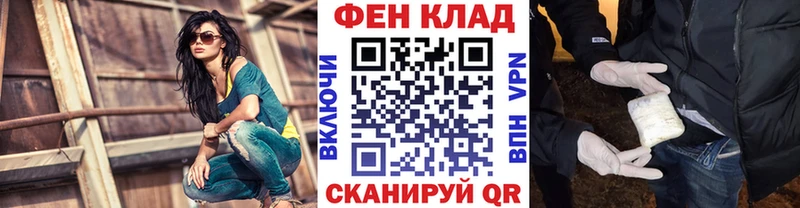 Первитин винт  где купить наркотик  Киселёвск 
